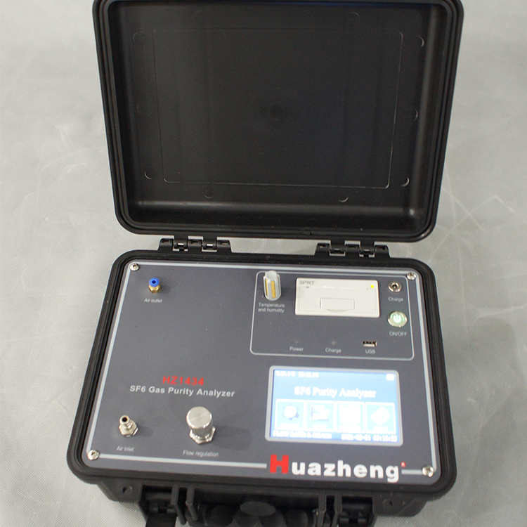HZ1434 SF6純度分析儀 HZ1434 SF6純度分析儀