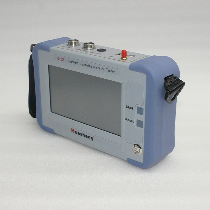 HZ-20A-I 手持式氧化鋅避雷器測(cè)試儀