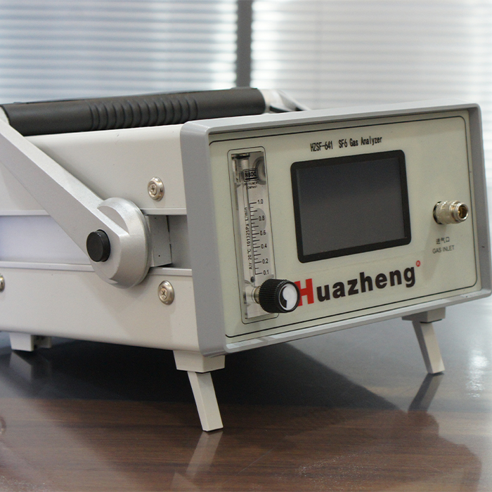 HZSF-641 SF6綜合測試儀