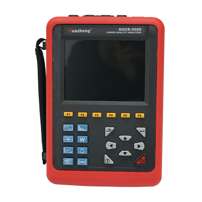 HZCR-5000 電能質(zhì)量分析儀