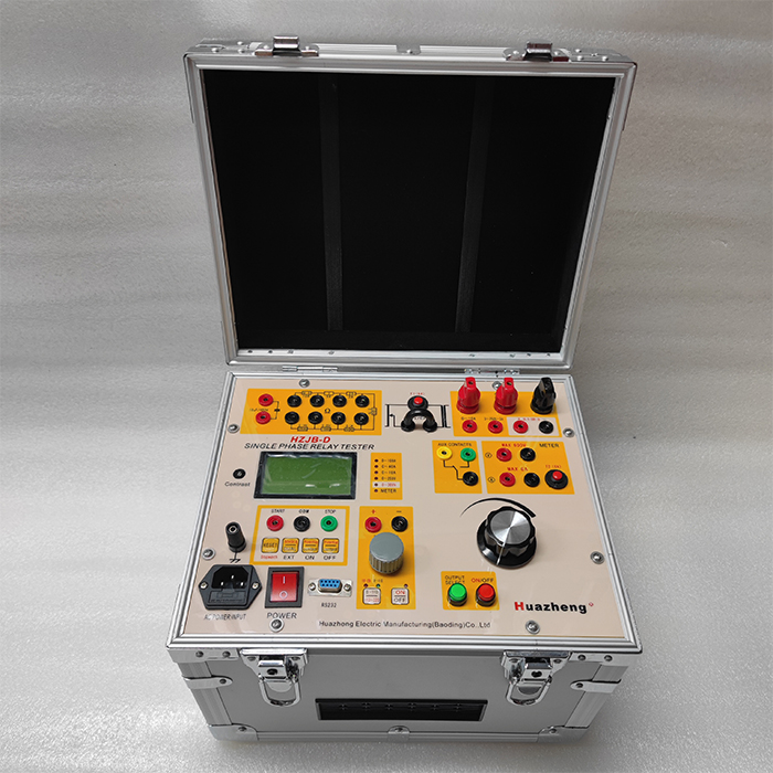 HZJB-D 單相繼電保護測試儀
