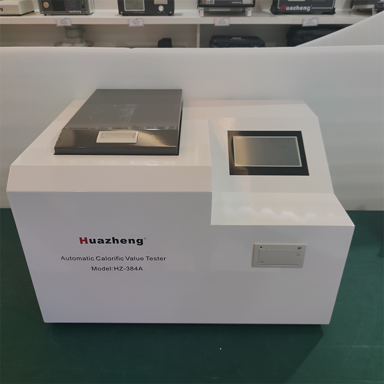 HZ-384A 全自動(dòng)熱值測(cè)定儀 HZ-384A 全自動(dòng)熱值測(cè)定儀