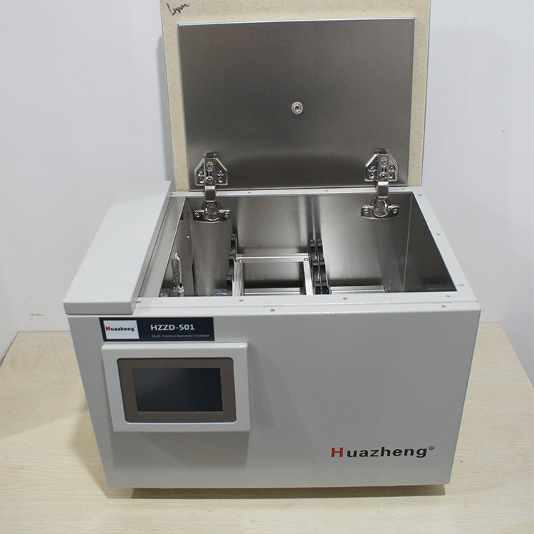 HZZD-501 多功能全自動震蕩儀 HZZD-501 多功能全自動震蕩儀
