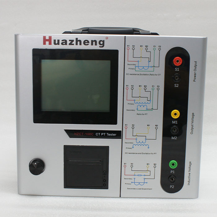 HZCT-100C 互感器測(cè)試儀 HZCT-100C 互感器測(cè)試儀