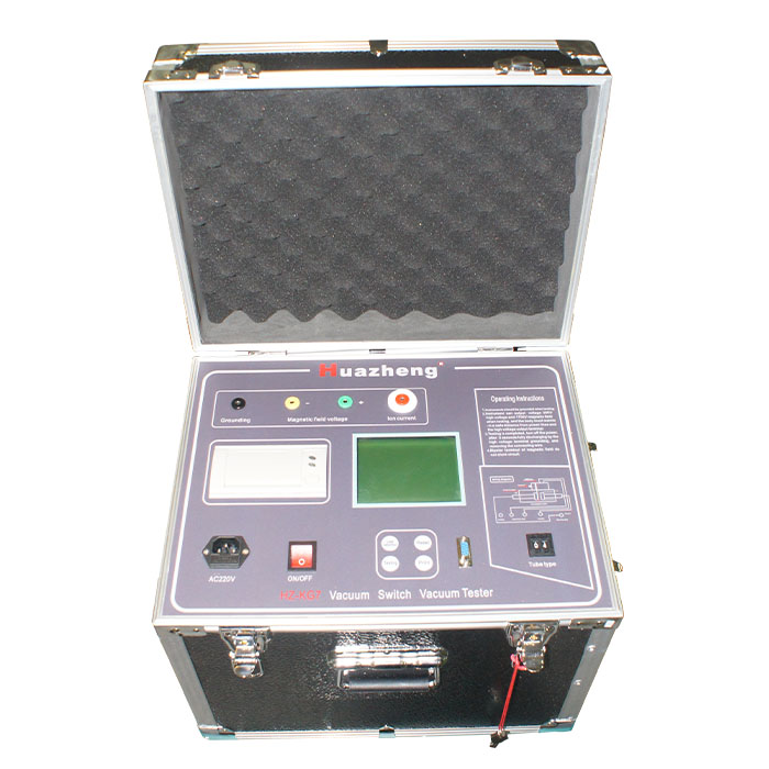 HZ-KG7 真空開關真空度測試儀 HZ-KG7 真空開關真空度測試儀