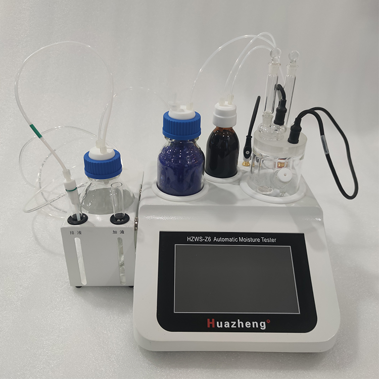 HZWS-Z6 全自動(dòng)微量水分測(cè)定儀
