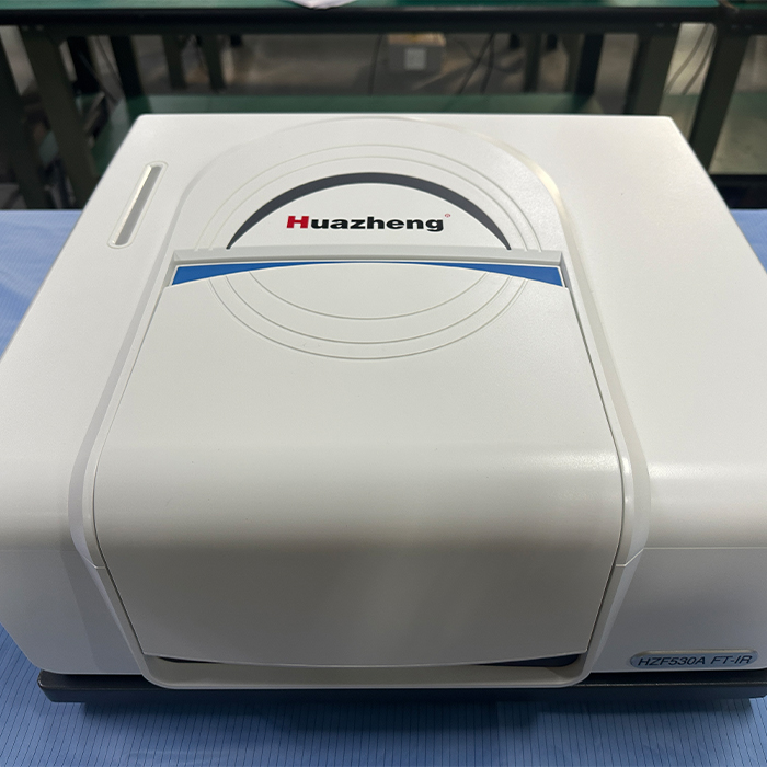 HZF530A 傅立葉紅外光譜儀