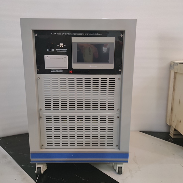 HZDK-1000 直流開關(guān)安秒特性測試儀