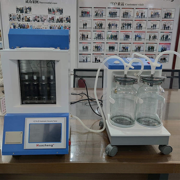 HZYN-Z8 運(yùn)動(dòng)粘度測定儀 HZYN-Z8 運(yùn)動(dòng)粘度測定儀