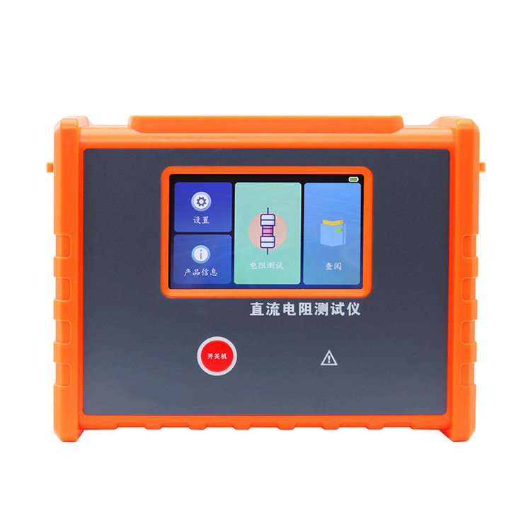 XZTZ3070 手持式直流電阻測試儀 XZTZ3070 手持式直流電阻測試儀