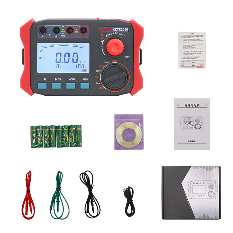 XZTZ3015 絕緣電阻表