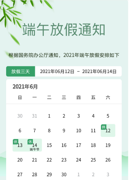 1623394265705936_1.png 1.png