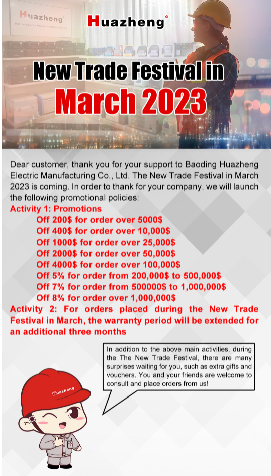 1677829618311550_image.png image.png